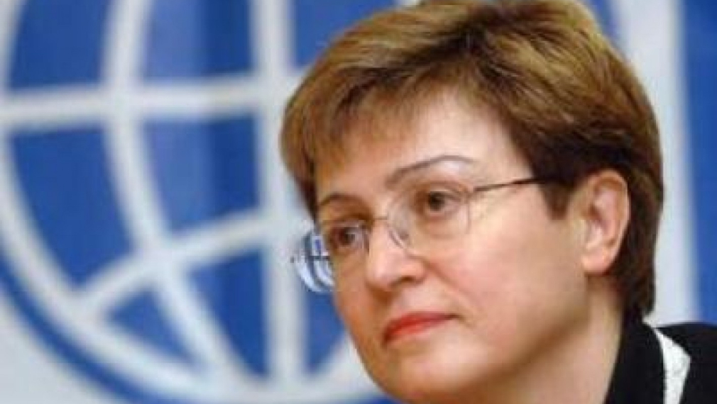 Кристалина Георгиева: Населението ни застарява, необходими са реформи в пенсионната система Кристалина Георгиева: Населението ни застарява, необходими са реформи в пенсионната система