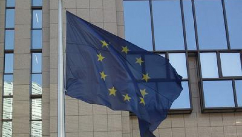 ЕС свършва парите ЕС свършва парите