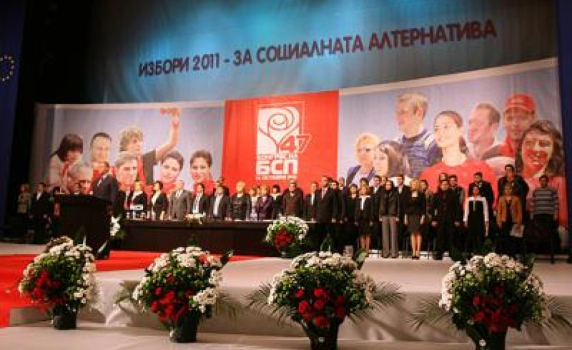 Станишев на конгреса: Само БСП може да спре похода на ГЕРБ