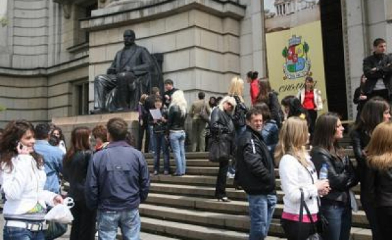 Студентите от СУ излизат на протест