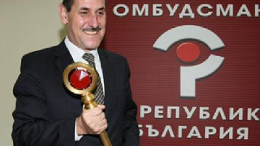 Константин Пенчев встъпи в длъжност като омбудсман