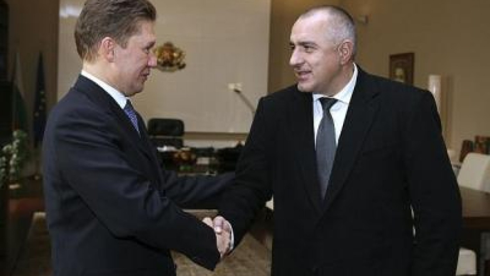 България подписала споразумение с „Газпром” за "Южен поток"