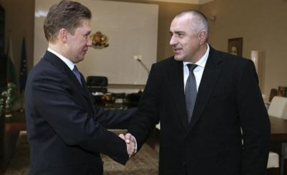 България подписала споразумение с „Газпром” за "Южен поток"