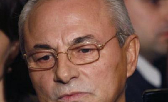 ВАС ще се произнесе по делото “Доган” на 27 януари
