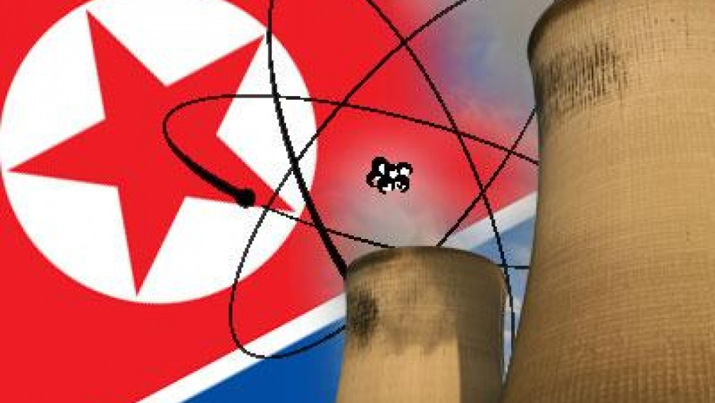 КНДР притежава "хиляди" центрофуги за обогатяване на уран