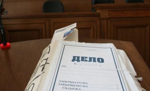 ВСС провери съдията по делото "Наглите". Всичко било изрядно