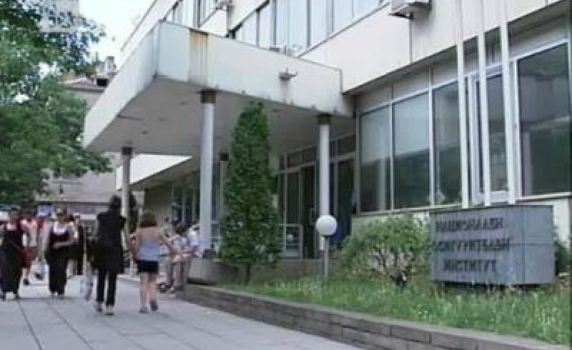Окончателно: Национализираха професионалните пенсионни фондове
