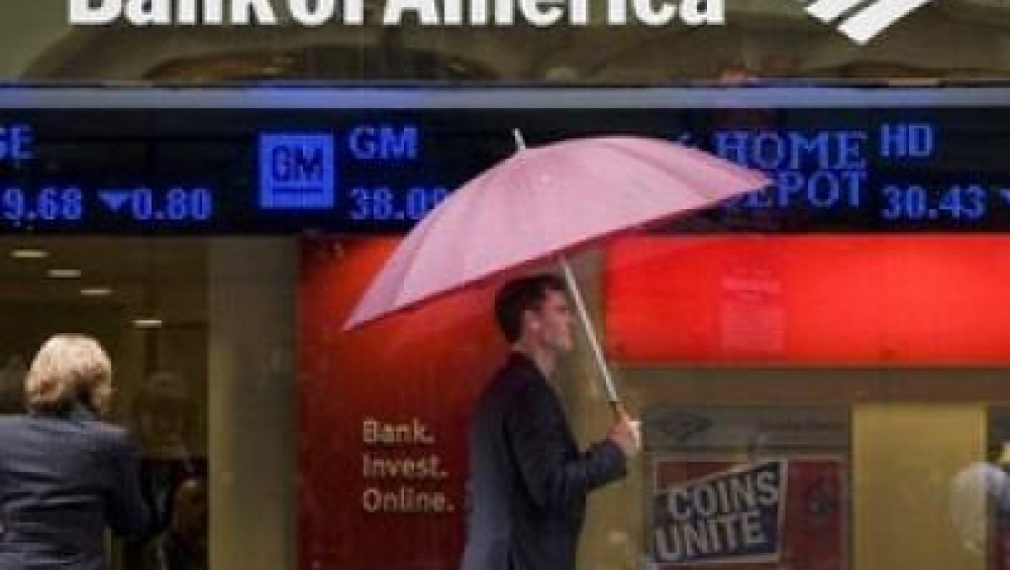 Bank of America отказа да обслужва WikiLeaks