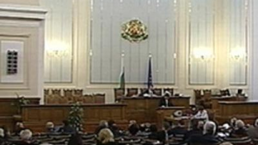Синята коалиция, БСП и ДПС искат изслушване на Цветанов в парламанта