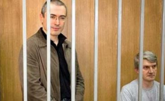 Западът разкритикува Русия заради процеса срещу Ходорковски