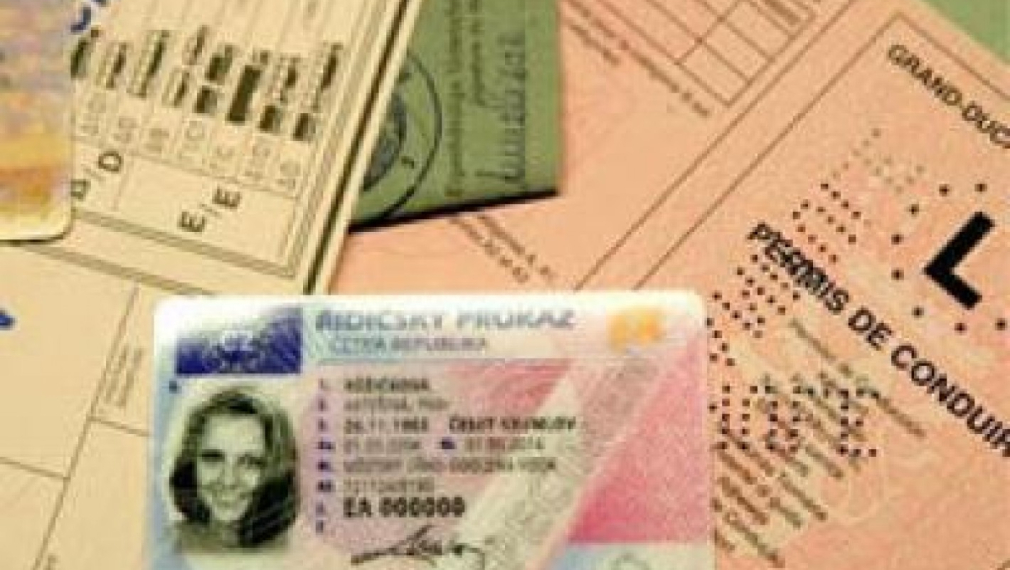 90 хиляди души ще бъдат глобени заради изтекли и неподменени документи

