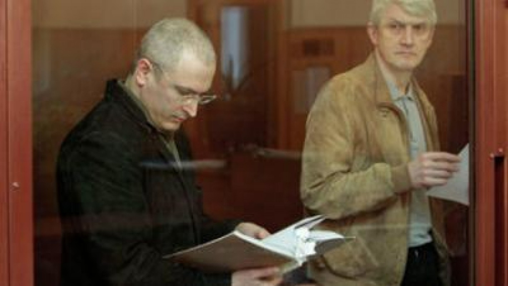 Ходорковски и Лебедев получиха още 14 години затвор Ходорковски и Лебедев получиха още 14 години затвор