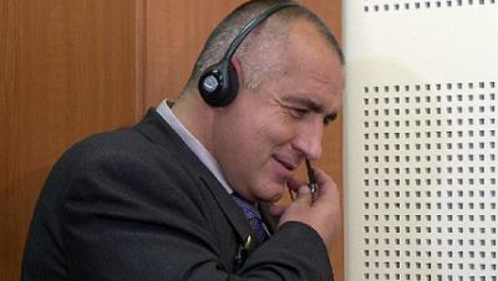 В. "Галерия" извади записи, които показват как лично Борисов разпъва чадър над контрабандата