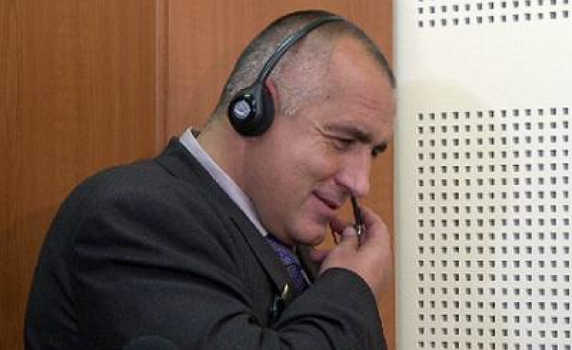 В. "Галерия" извади записи, които показват как лично Борисов разпъва чадър над контрабандата