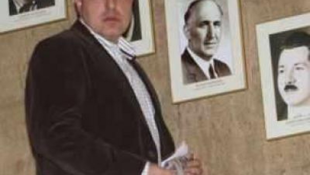 Борисов: Записите са манипулирани... Първанов ми се обади за Мишо Бирата... Не се срамувам от нищо...