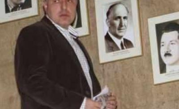 Борисов: Записите са манипулирани... Първанов ми се обади за Мишо Бирата... Не се срамувам от нищо...