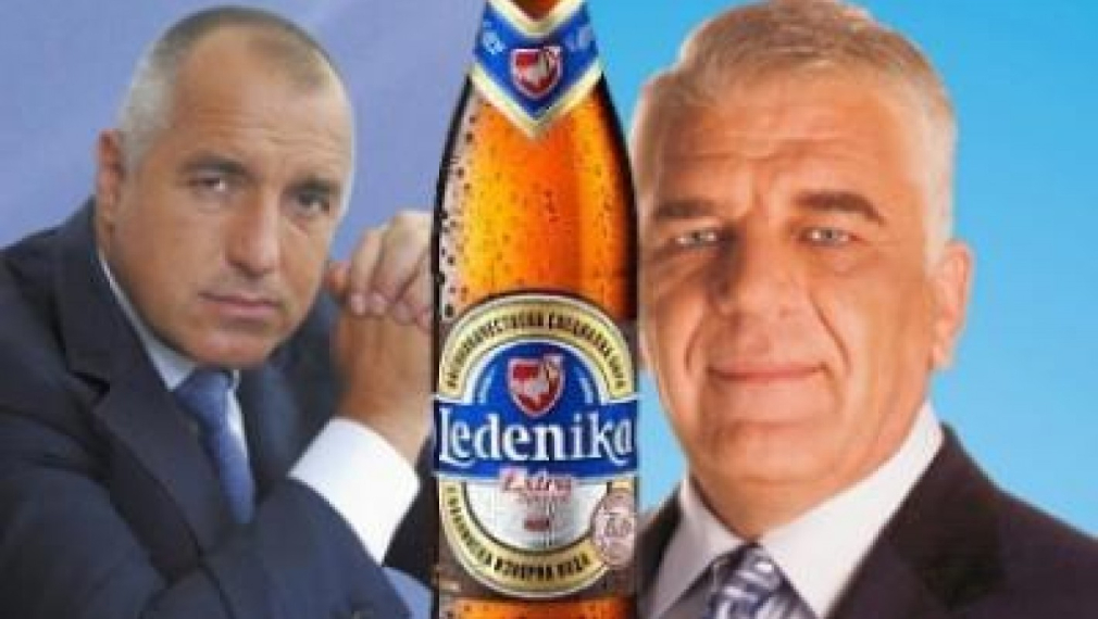Елитна френска лаборатория: Разговорът между Борисов и Танов за Мишо Бирата е автентичен и цялостен