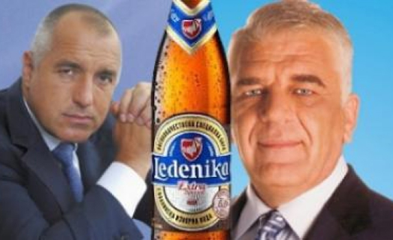 Елитна френска лаборатория: Разговорът между Борисов и Танов за Мишо Бирата е автентичен и цялостен