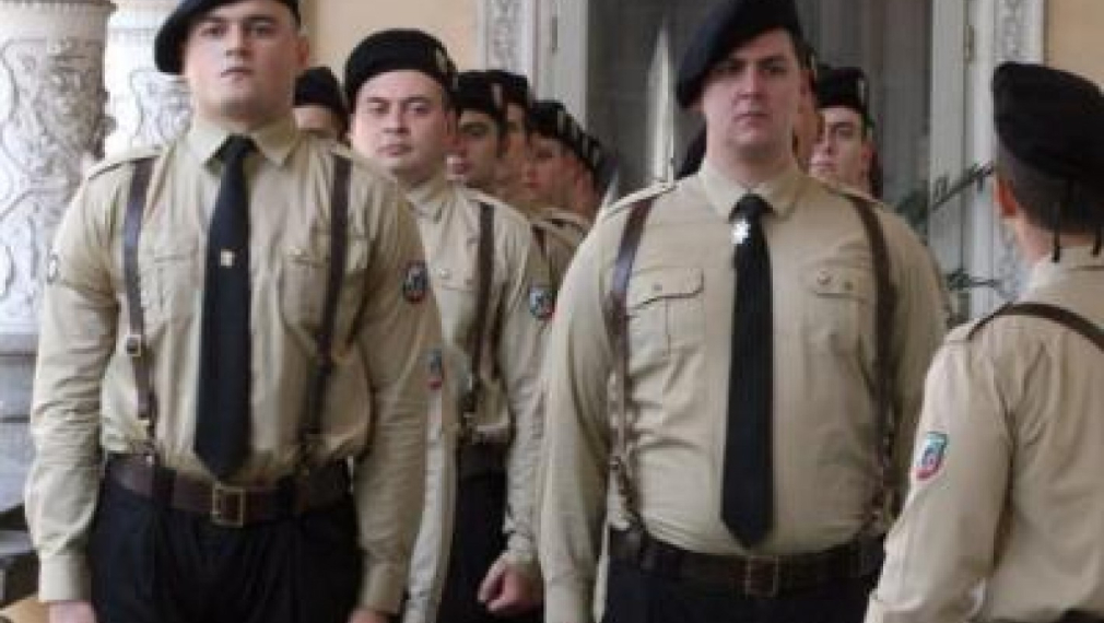 Граждани се обявиха срещу неонацистко шествие в центъра на София Граждани се обявиха срещу неонацистко шествие в центъра на София