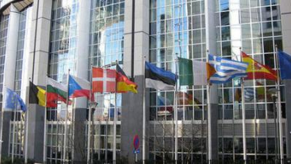 Обир в Европарламента Обир в Европарламента