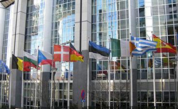 Обир в Европарламента