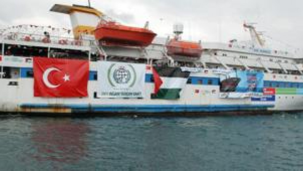 Нов опит да се пробие морската блокада на Газа