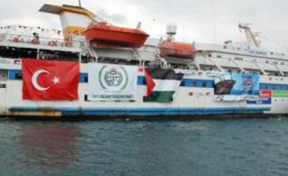 Нов опит да се пробие морската блокада на Газа