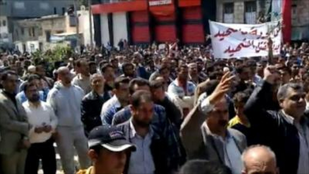 26 убити по време на протестна демонстрация в Сирия
