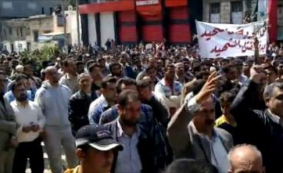 26 убити по време на протестна демонстрация в Сирия
