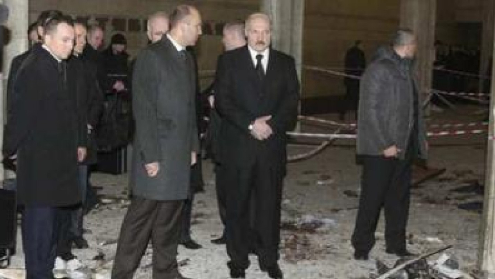 12 загинали при атентат в метрото на беларуската столица Минск