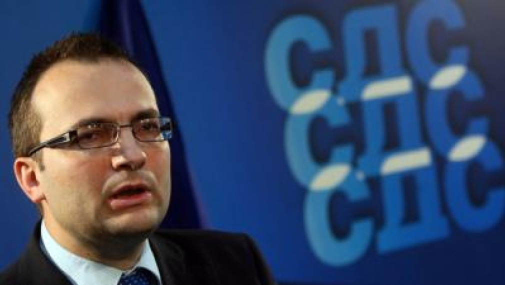 От СДС поискаха проверка за принадлежност към ДС на шефовете на енергийния холдинг и НЕК От СДС поискаха проверка за принадлежност към ДС на шефовете на енергийния холдинг и НЕК