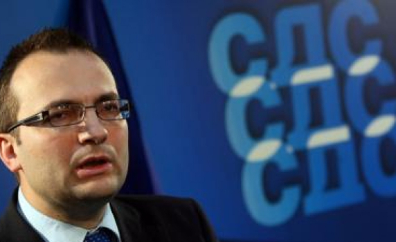 От СДС поискаха проверка за принадлежност към ДС на шефовете на енергийния холдинг и НЕК