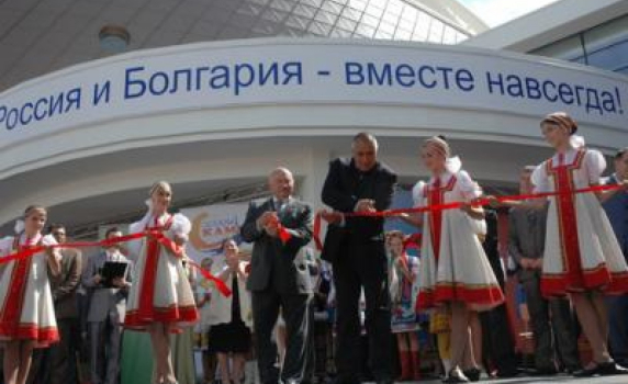 Бойко Борисов откри главен канализационен колектор