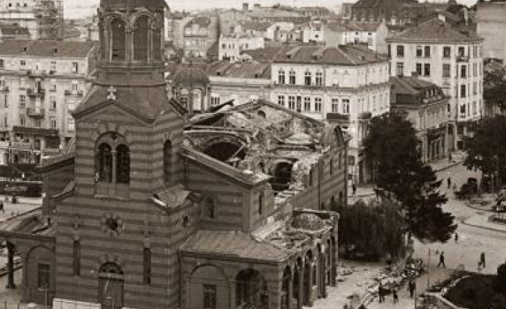 Навършват се 86 години от комунистическия атентат в църквата "Св. Неделя"