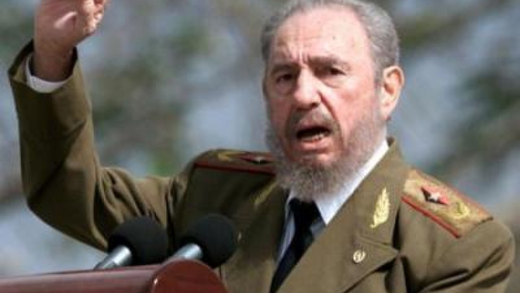 Фидел Кастро подаде оставка като първи секретар на ЦК на ККП