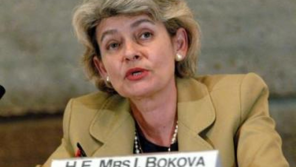Уикилийкс: "Специалните" връзки между Бокова и Авдеев притеснявали американците