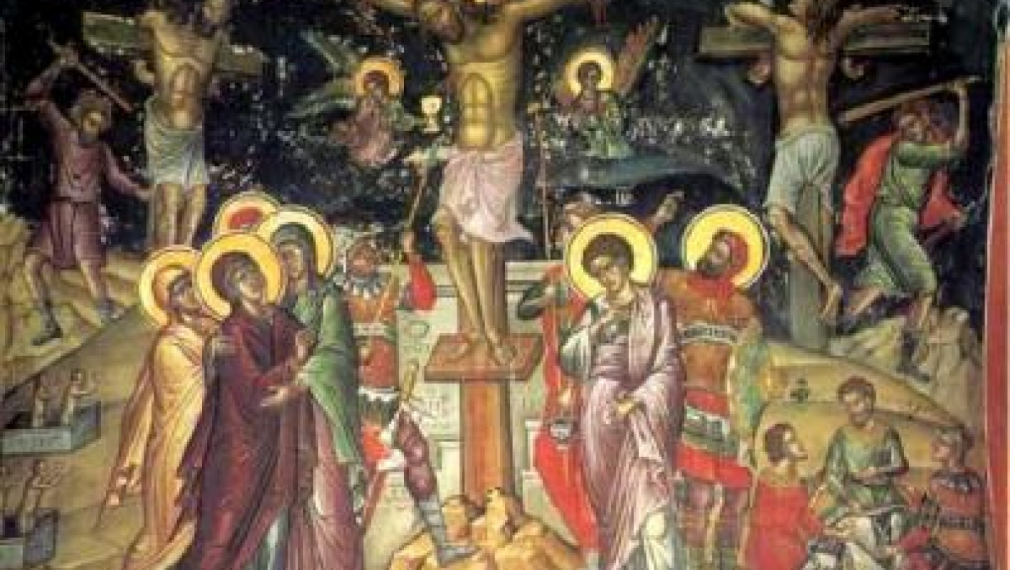 Велики петък е, денят на Христовото Разпятие
