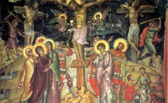 Велики петък е, денят на Христовото Разпятие