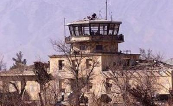 470 затворници са избягали от затвор в Афганистан