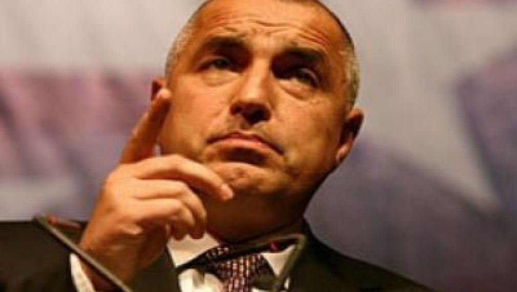 Борисов: Полицаите, арестували Тенчо Попов, ще бъдат наказани тежко
Борисов: Полицаите, арестували Тенчо Попов, ще бъдат наказани тежко