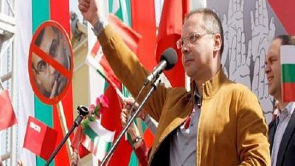БСП: Нека си вземем България обратно БСП: Нека си вземем България обратно
