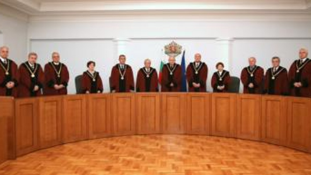 Уседналостта отново става 6 месеца след решение на КС. Изборите за президент да са на 23 ноевмри, поискаха от ГЕРБ Уседналостта отново става 6 месеца след решение на КС. Изборите за президент да са на 23 ноевмри, поискаха от ГЕРБ