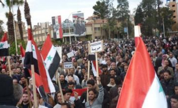 Сирийските сили за сигурност са убили най-малко 27 протестиращи за един ден 