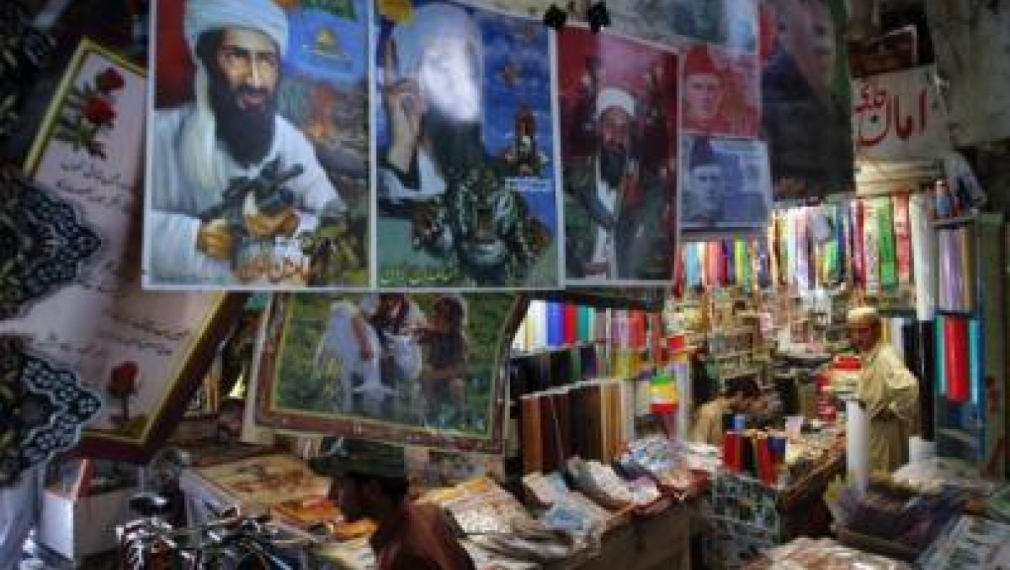 Йеменската "Ал Кайда" – новата заплаха