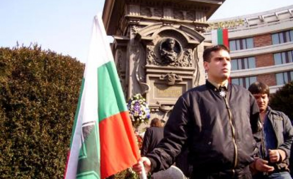България: какво да правим с националистите?