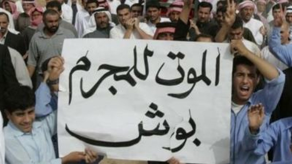 Сирийските власти наложиха комендантски час в няколко града