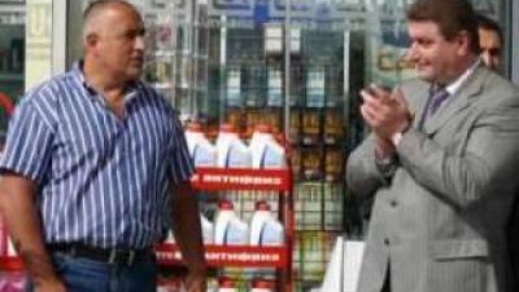 Бойко Борисов ще пререже лентата на голф игрището на Валентин Златев Бойко Борисов ще пререже лентата на голф игрището на Валентин Златев