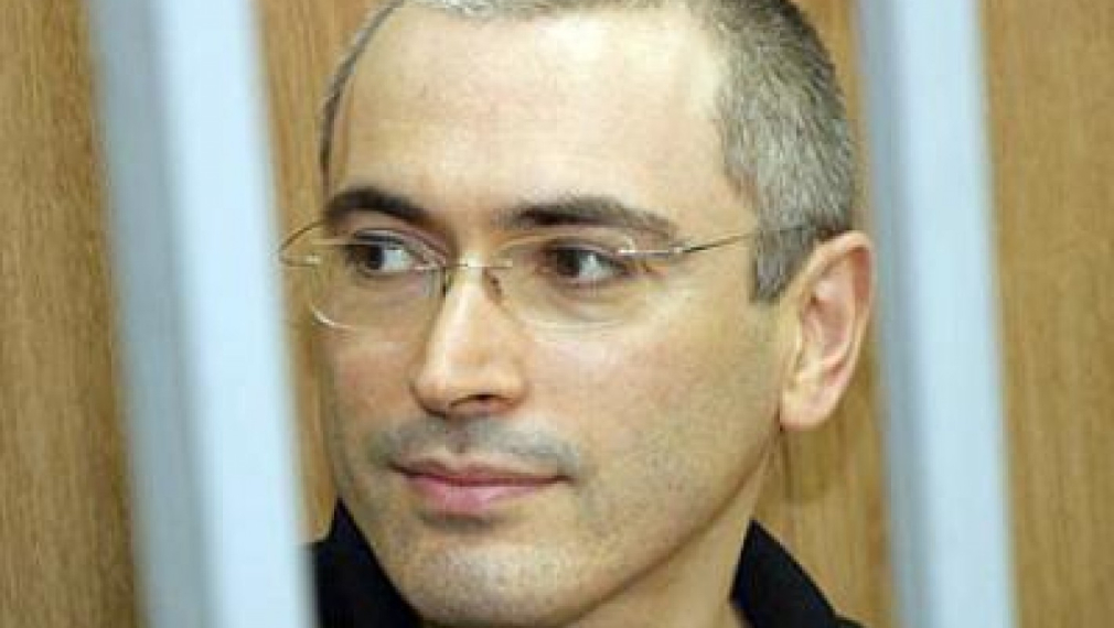 Московски съд намали с една година присъдата на Михаил Ходорковски