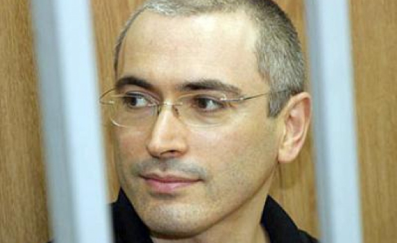 Московски съд намали с една година присъдата на Михаил Ходорковски
