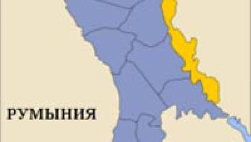 Непризнатата Приднестровска република вече ще има премиер